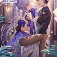 同人漫画中文