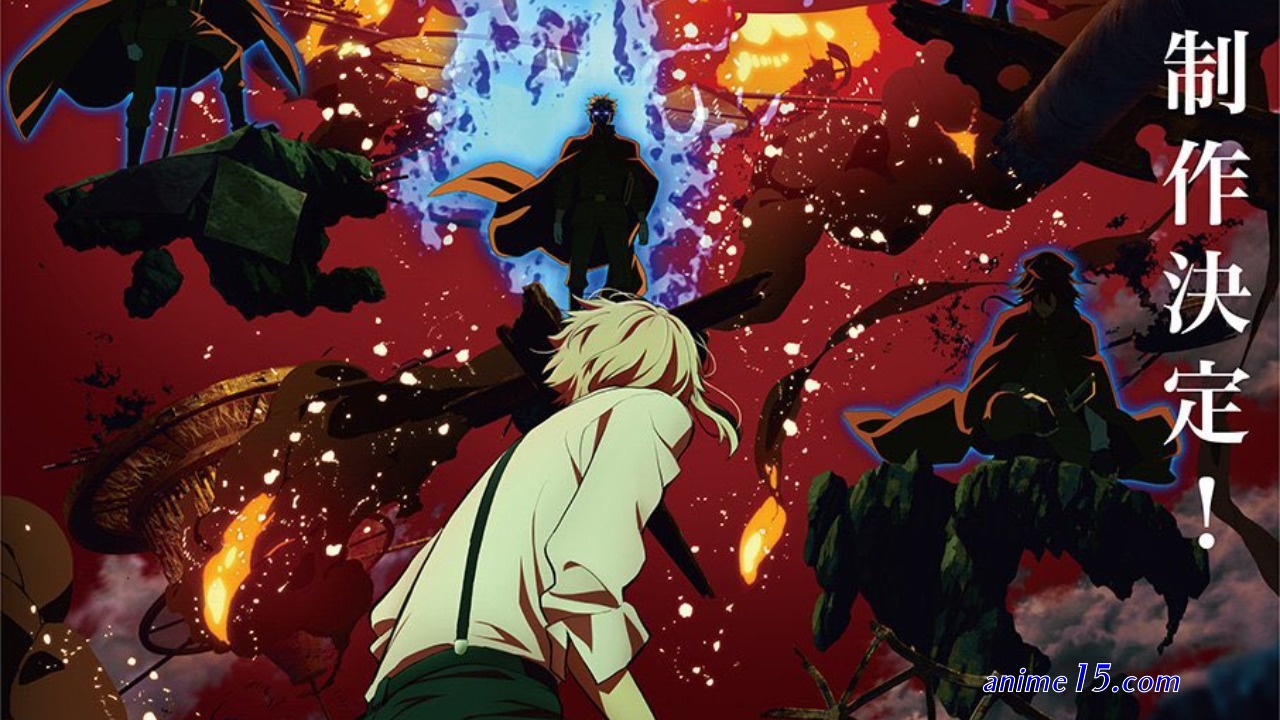 demon slayer season 2 4anime