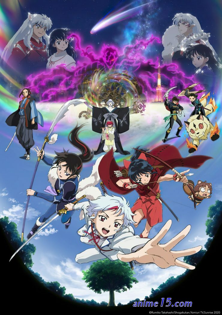 anime tv assistir online