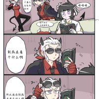 同人漫画中文
