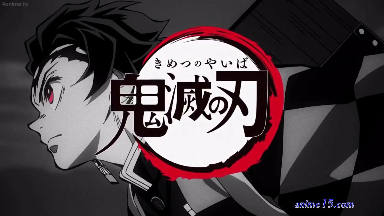 demon slayer season 2 4anime