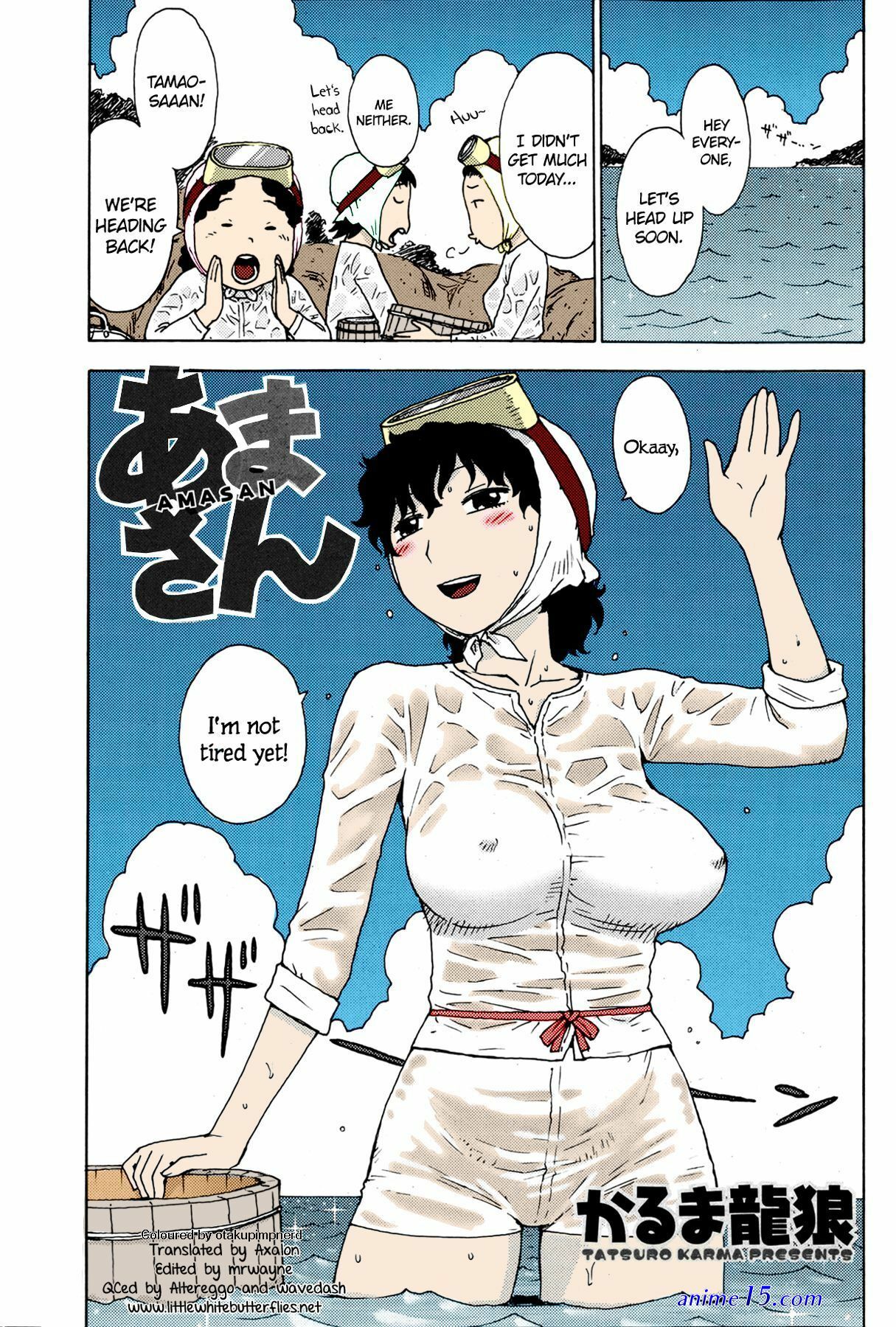 public masturbation hentai karma tatsuro english