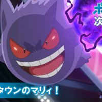pokemon film 7 la destinée de deoxys streaming vf