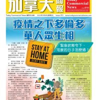 http://ppe.lawyer/topic/全彩