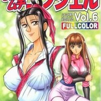同人漫画中文