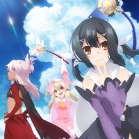 fate kaleid liner vostfr anime sama