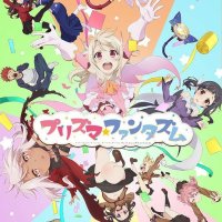 fate kaleid liner vostfr anime sama