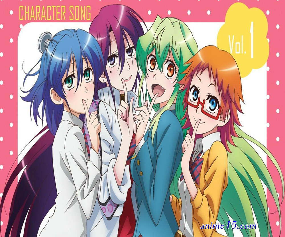 jitsu wa watashi wa vostfr