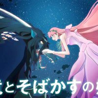 ryuu to sobakasu no hime watch online
