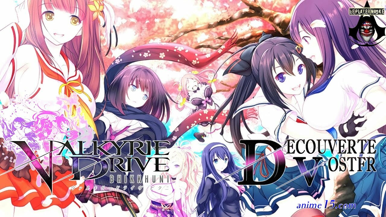 valkyrie drive vostfr