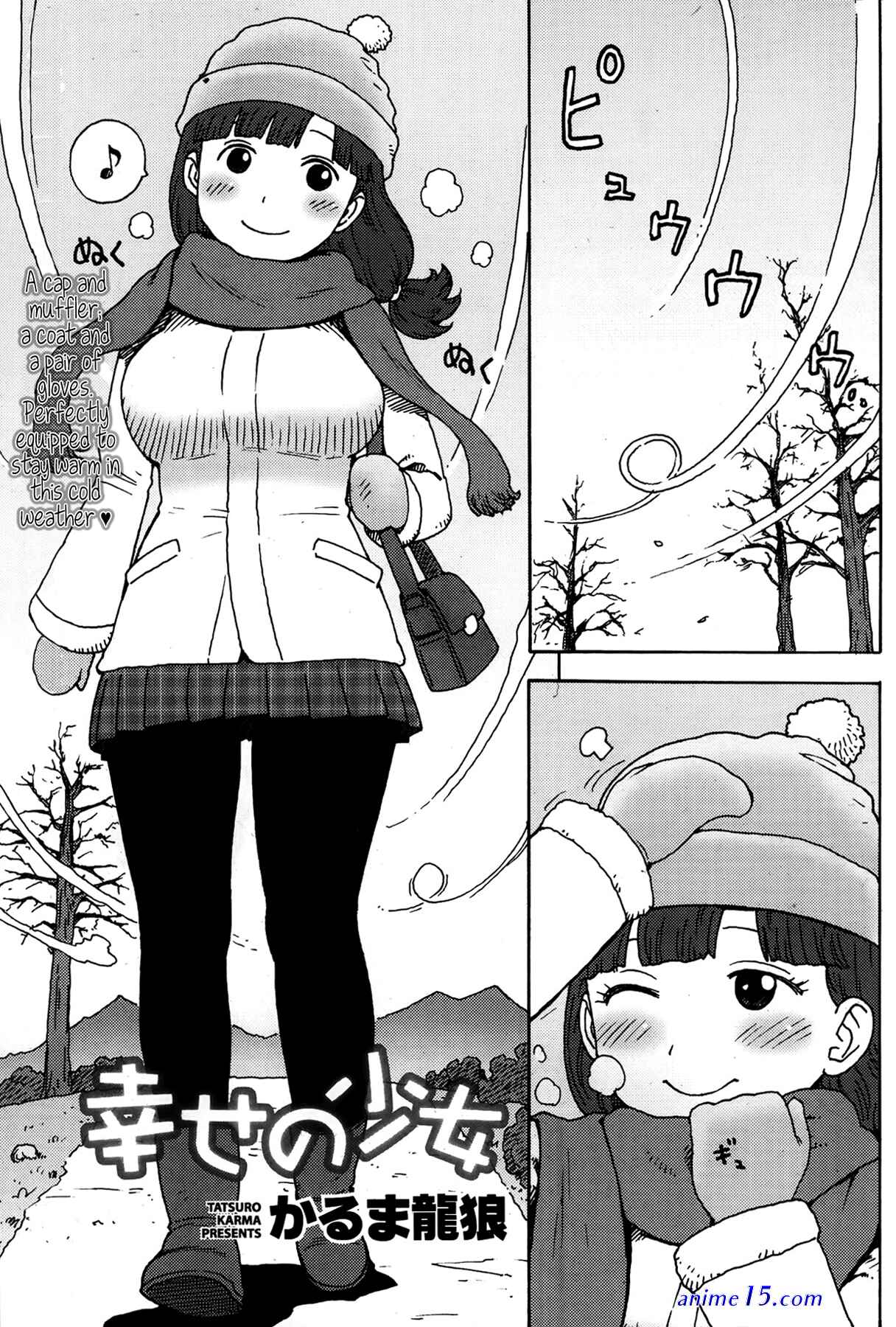 public masturbation hentai karma tatsuro english