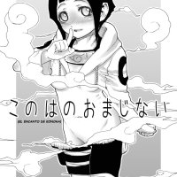 encanto hentai comics