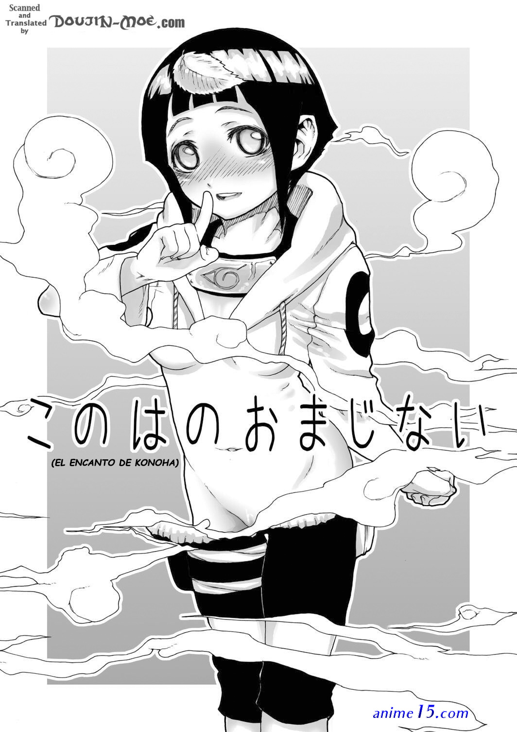 encanto hentai comics