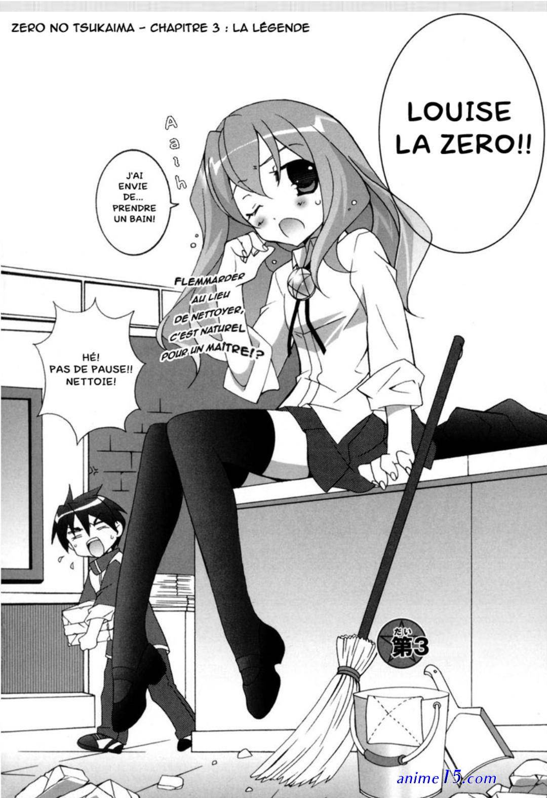 zero no tsukaima vf streaming