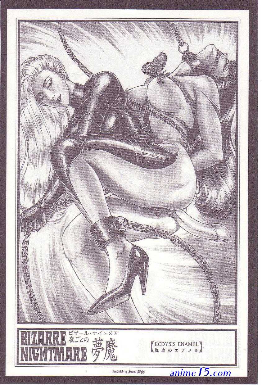 femdom drawings annmo night scat