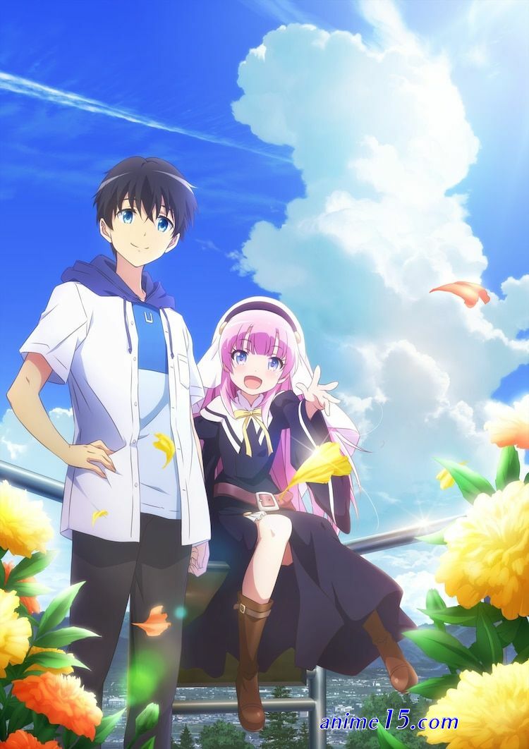 zero no tsukaima vf streaming