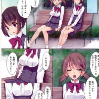 3 anime girl blowjob futa
