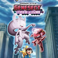 pokemon film 7 la destinée de deoxys streaming vf