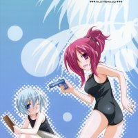 zero no tsukaima vf streaming