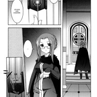zero no tsukaima vf streaming