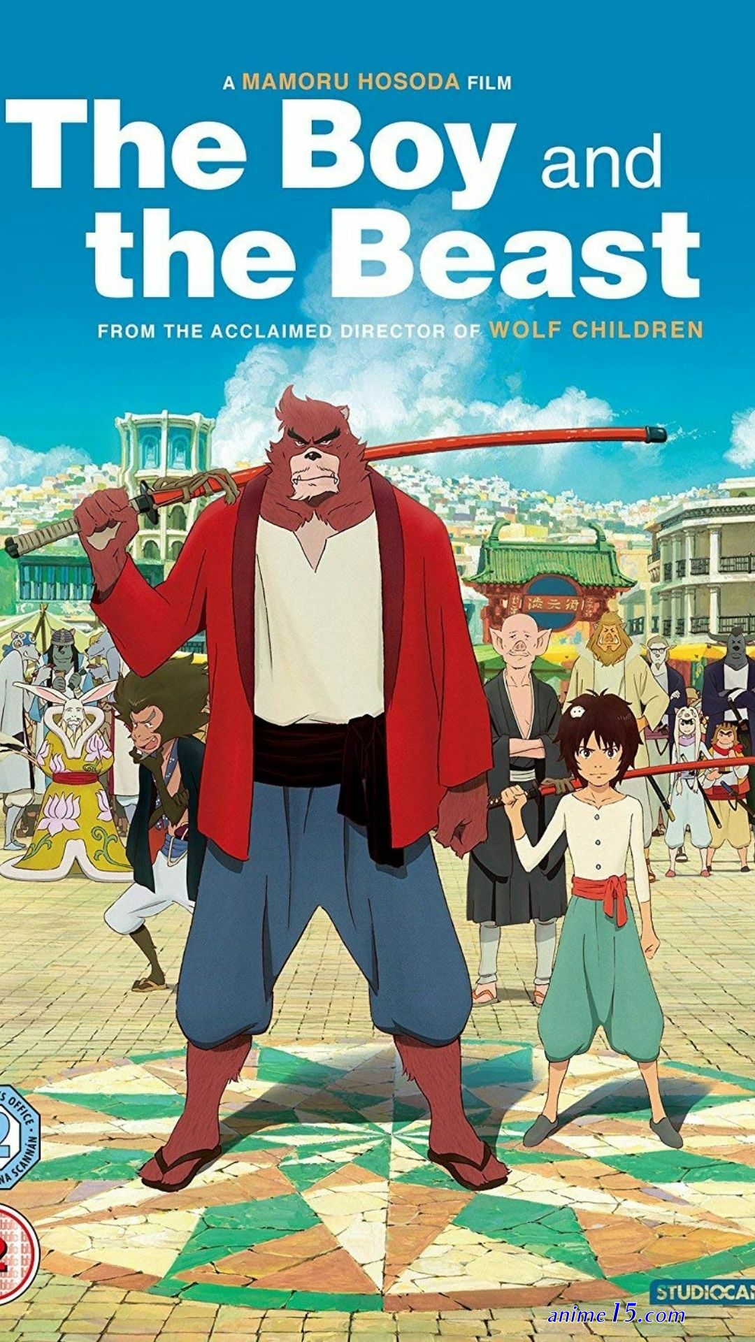 ryuu to sobakasu no hime watch online