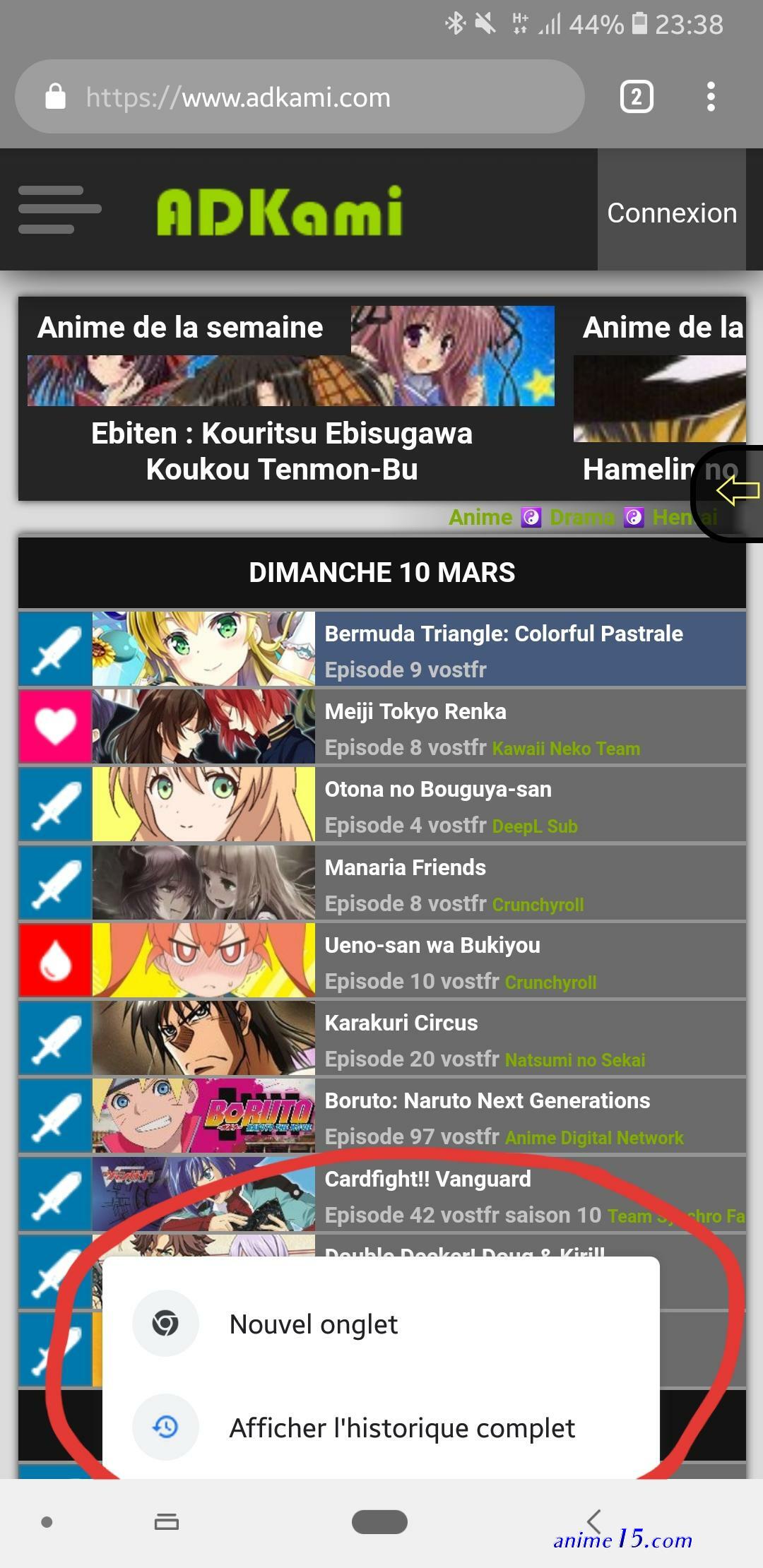 cardfight vanguard vostfr ep4