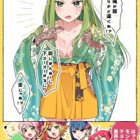 mahou shoujo danshi koukousei