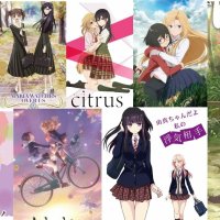 voir sakura trick anime
