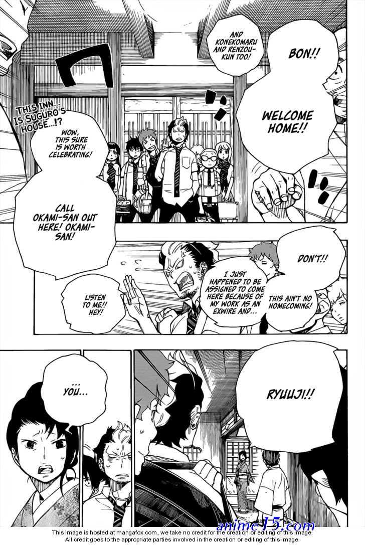 blue exorcist yaoi comics rin x bon free