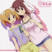 voir sakura trick anime
