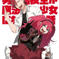 mahou shoujo danshi koukousei