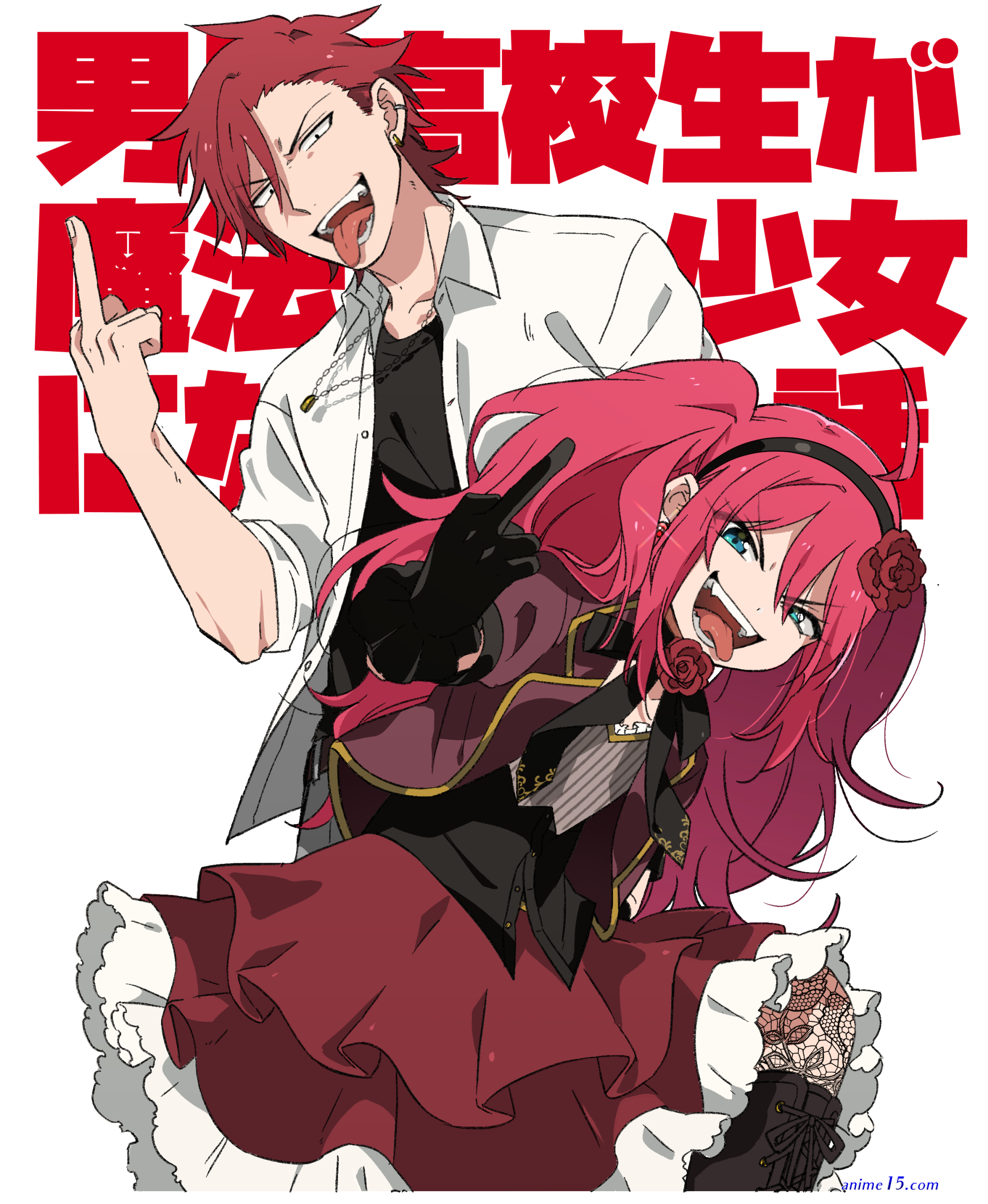 mahou shoujo danshi koukousei