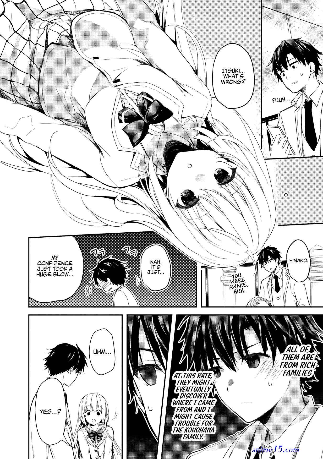 saijo no osewa illustrations