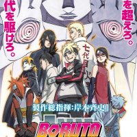 anime hentai hinata 3d sub indonesia