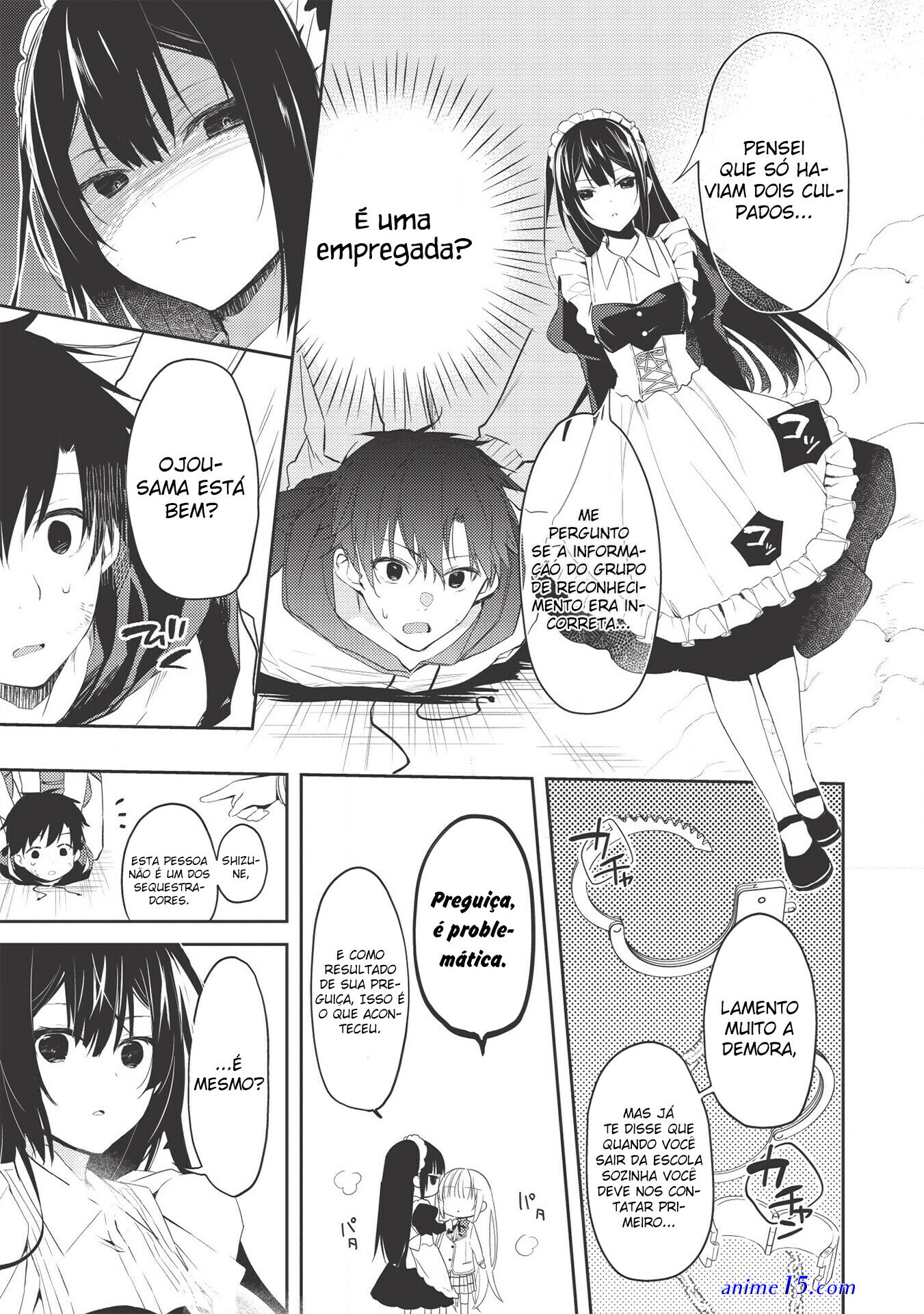 saijo no osewa illustrations