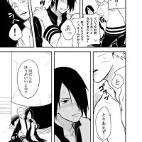 sasunaru sex comics