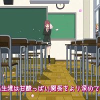 voir sakura trick anime