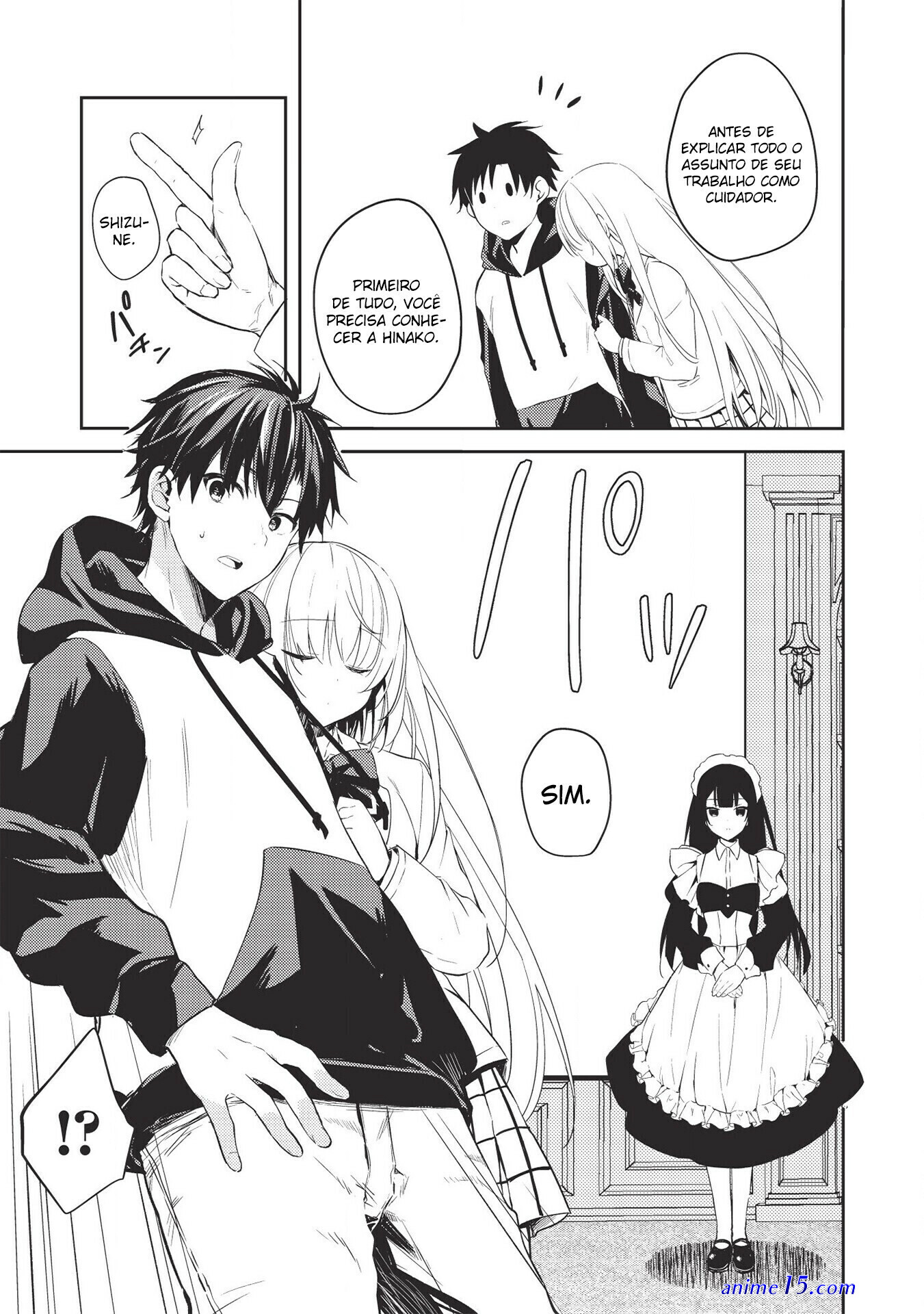 saijo no osewa illustrations