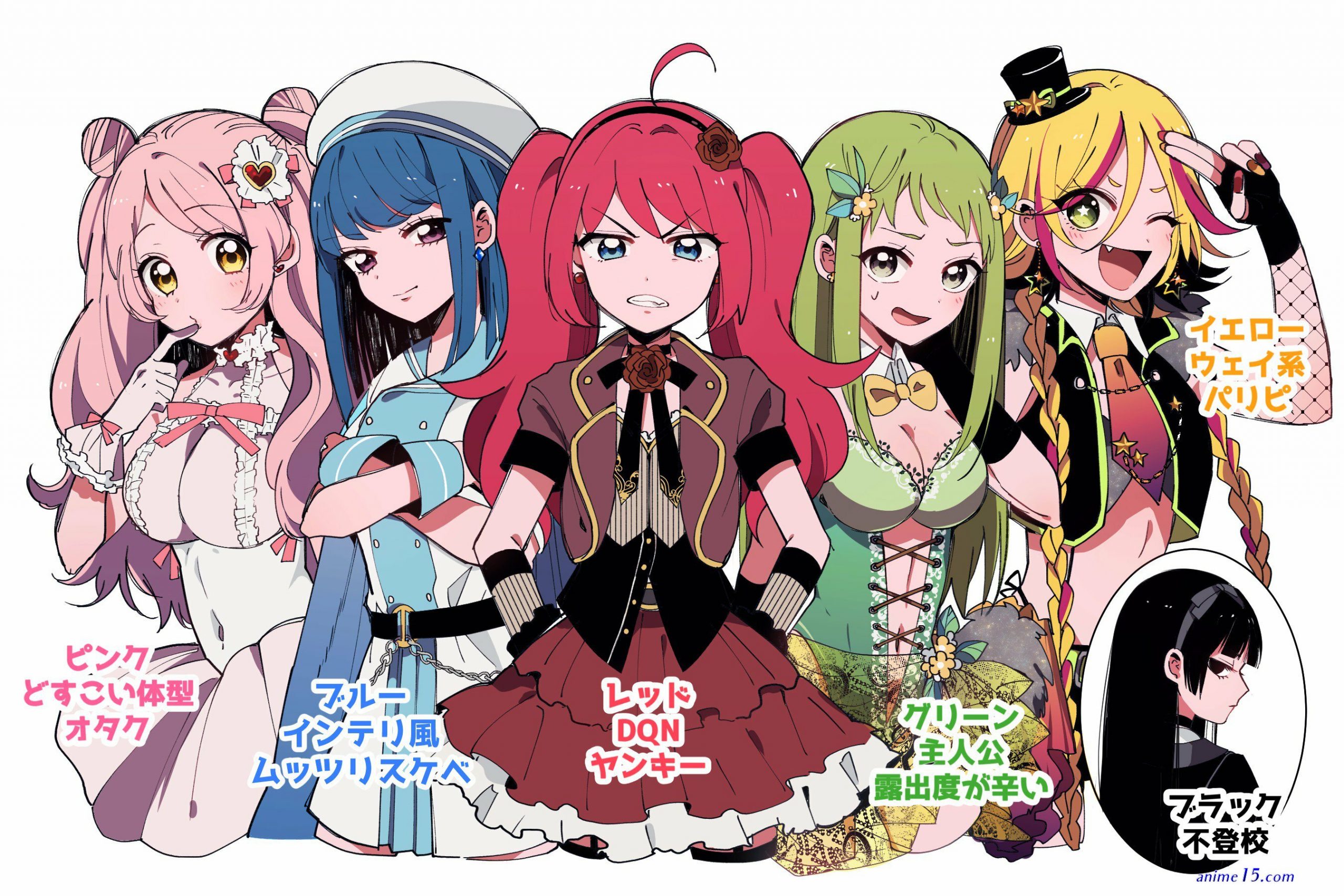 mahou shoujo danshi koukousei
