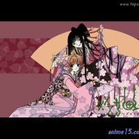 xholic streaming complet vf