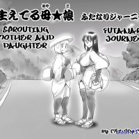 angry futa mother uses daughter impregnation porn comics