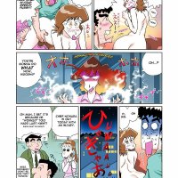 hima porn comics