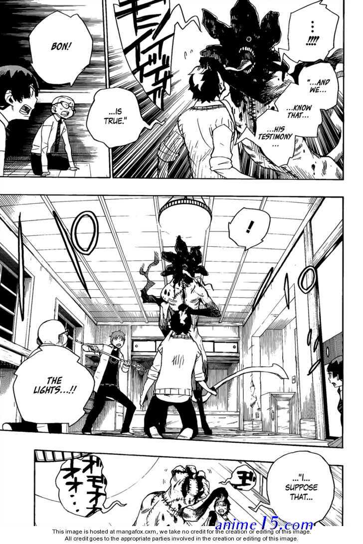 blue exorcist yaoi comics rin x bon free