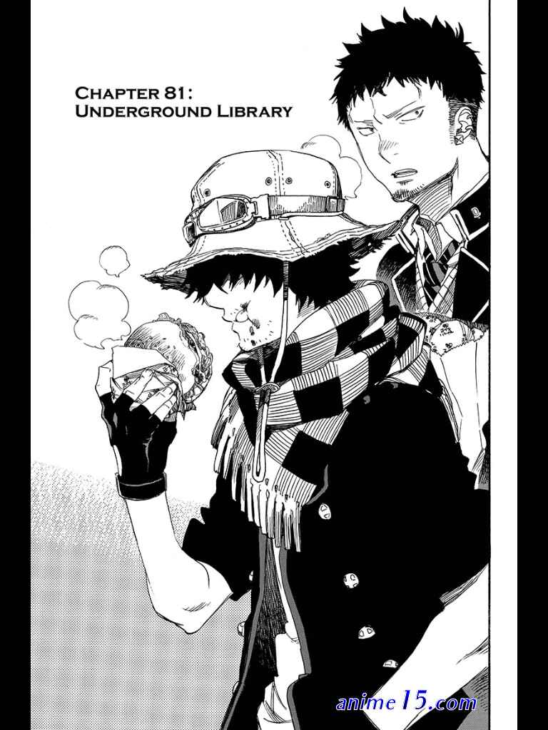 blue exorcist yaoi comics rin x bon free