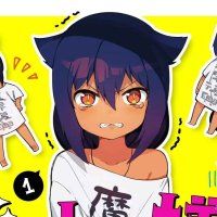 jahy-sama anime dublado