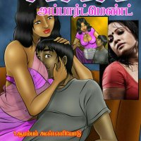 tamil sexy comics