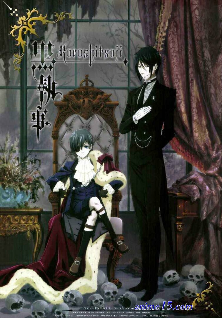 black butler 4anime
