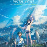 film a silent voice streaming gratuit