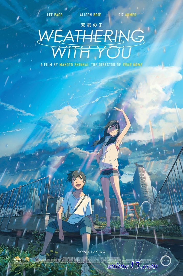 film a silent voice streaming gratuit