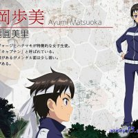 kyochuu rettou dub version